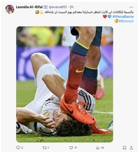 Meme Barca Menyala