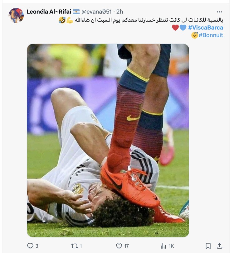 Meme Barca Menyala
