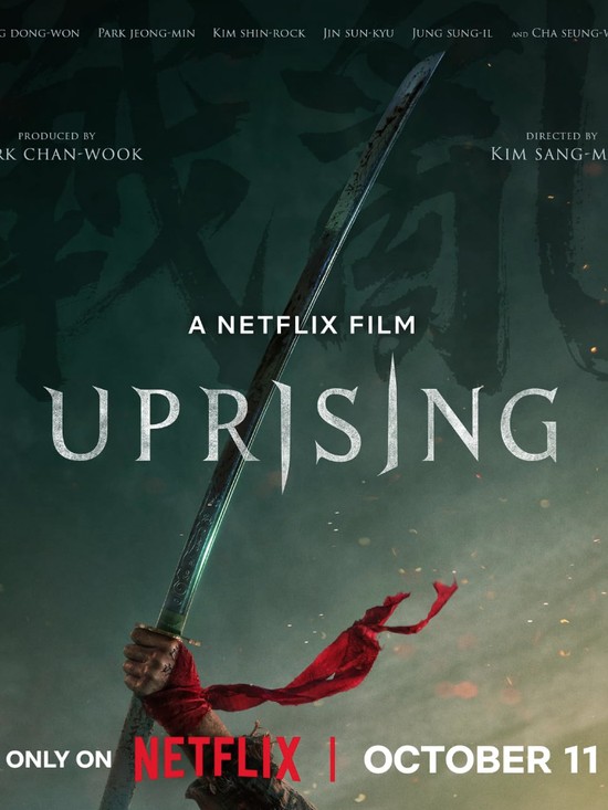 Uprising Cuplikan adegan dalam film Uprising (2024).