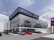 BAIC Indonesia Bakal Tambah 10 Dealer hingga Akhir 2024