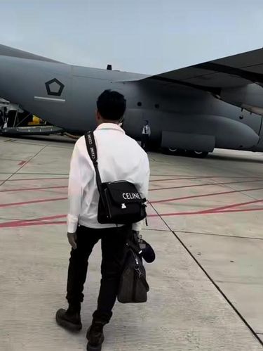 Gaya Yusril Ihza Mahendra