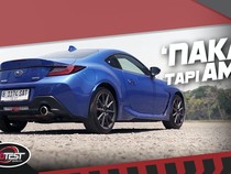 Review Subaru BRZ 2024: Makin Menarik dan Canggih!