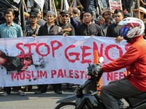 Aksi Bela Palestina di Jalan Pahlawan Simpang Lima Semarang