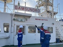 Demi Penuhi Aturan Internasional, Kapal Raksasa PIS Masuk Bengkel