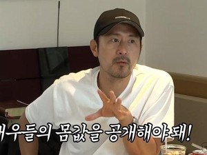 Viral Diskriminasi Gaji Artis Korea, Upah Pemain Pendukung Tak Naik 20 Tahun