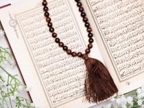 Ini Waktu-waktu Mustajab untuk Beristighfar, Jangan Sampai Terlewat!