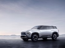 Mitsubishi Daftarkan Nama Destinator di Indonesia, Buat DST Concept?