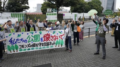 Pecinta Lingkungan Tokyo Gelar Aksi di Taman Jingu Gaien