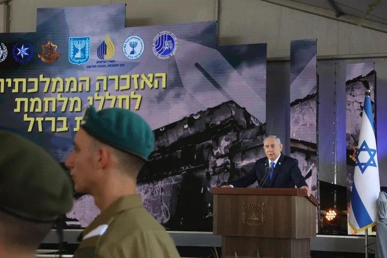 Israel's Prime Minister Netanyahu speaks during a ceremony marking the Hebrew calendar anniversary of the Hamas attack on October 7 last year. [Gil Cohen-Magen/AFP]
