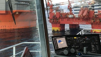 Area depan anjungan lepas pantai. Foto: Boredpanda