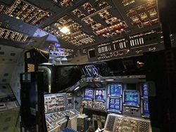 Foto Penampakan Kabin Kendaraan Bikin Tercengang