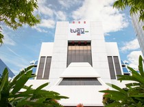 Kinerja Impresif, Tugu Insurance Catat Laba Rp 552 M Per September 2024