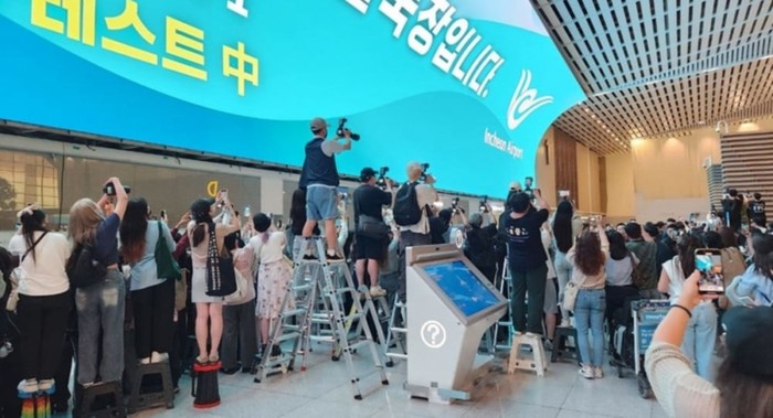 Viral Gerbang Khusus Artis di Bandara Incheon, Tuai Kritik Kini Dibatalkan