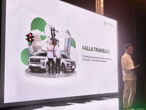 Kalla Translog Hadirkan EV Sharing Knowledge di Government Customer Gathering