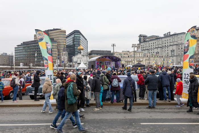 Konser di Moskow