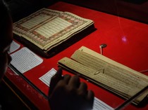 Melihat Beragam Karya Sastra Pujangga Kerajaan
