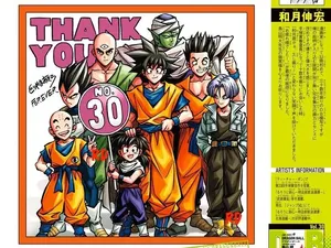 Project Dragon Ball Terakhir Terungkap, Sebelum Akira Toriyama Meninggal