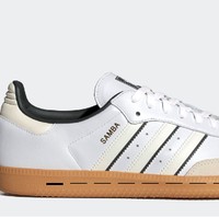 Sneakers Putih Terbaik di 2025, Cocok Dipadukan dengan Segala Busana Sneakers Putih Terbaik di 2025, Cocok Dipadukan dengan Segala Busana