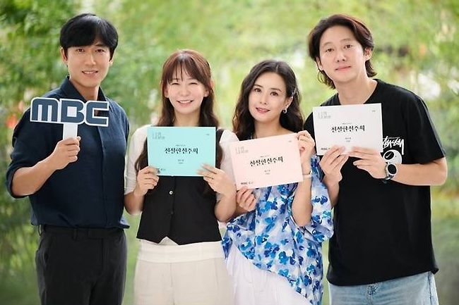 Drakor terbaru tayang di bulan November 2024