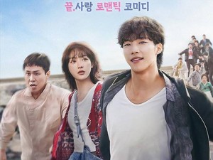 Sinopsis Mr. Plankton, Drakor Netflix Woo Do Hwan Bawa Kabur Calon Pengantin