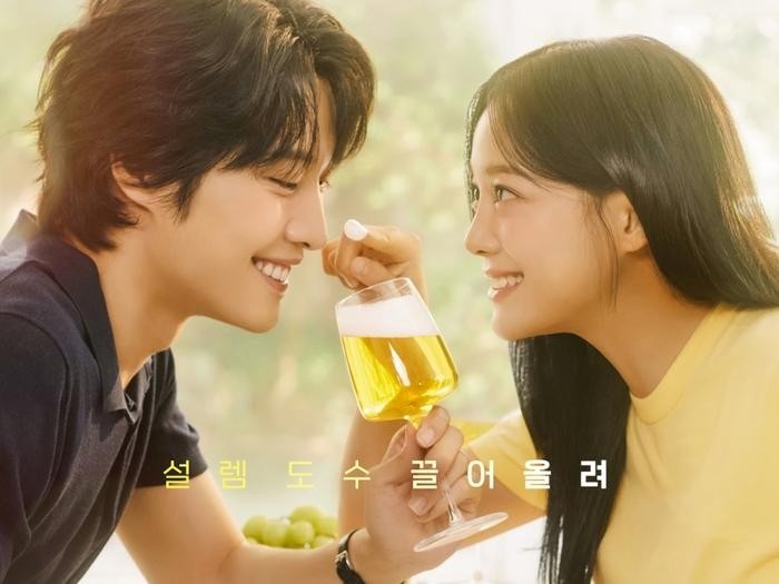 Drakor terbaru tayang di bulan November 2024