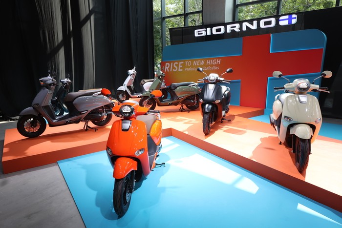New Honda Giorno+ New Honda Giorno+