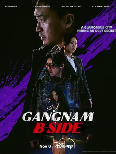 Poster drama Korea Gangnam B-Side
