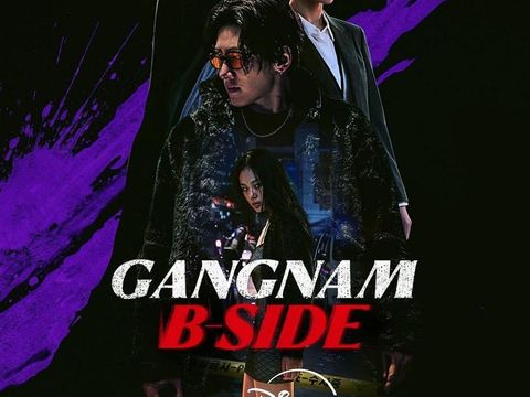 Poster drama Korea Gangnam B-Side