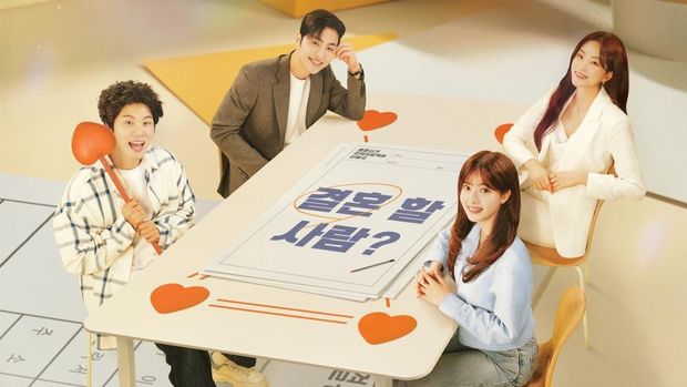 Poster drama Korea Marry You