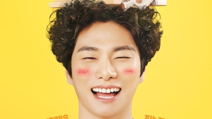 Poster drama Korea Marry You