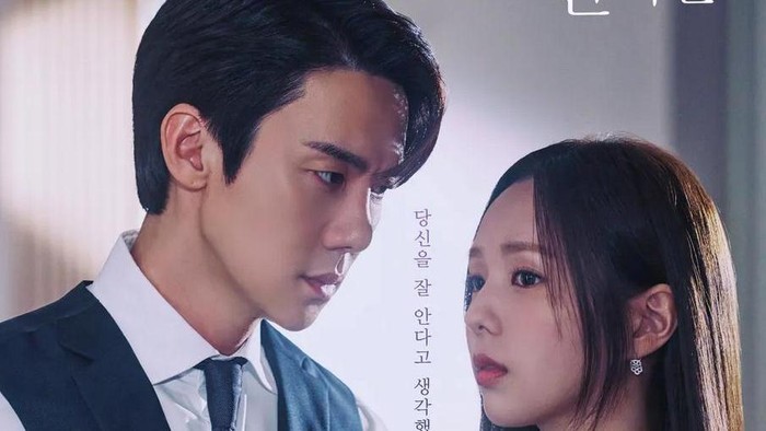 Poster drama Korea When the Phone Rings