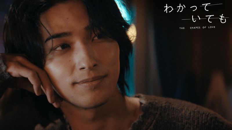 Aktor Ryusei Yokohama memerankan Ren Kosaka di adaptasi Jepang drakor Nevertheless berjudul Nevertheless: The Shapes of Love.