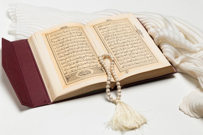 Ilustrasi Al-Quran.