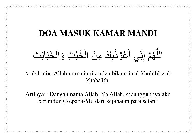 Doa masuk kamar mandi.