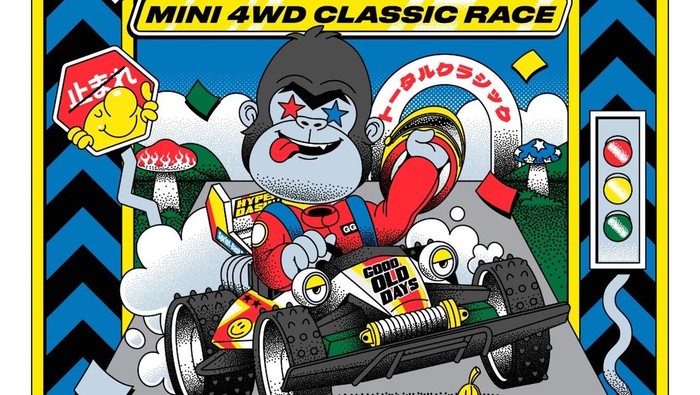 Event Tamiya Race di Bandung.