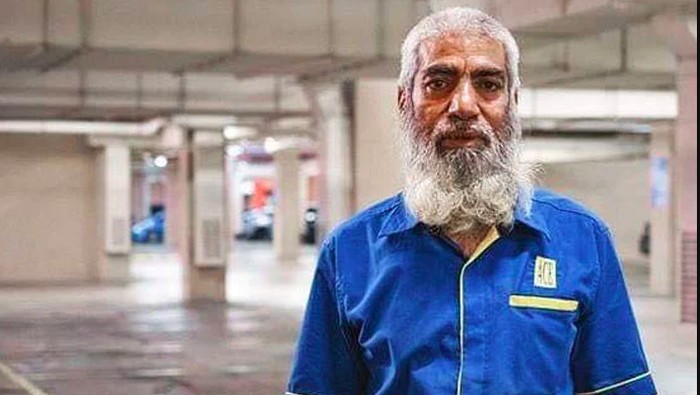 Abu Bakar