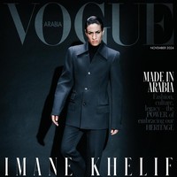 Semua usahanya pun membuahkan hasil. Kini Imane Khelif dianggap sebagai salah satu wanita inspiratif dunia. Ia juga disebut mewakili kecantikan era baru di mana wanita berani menantang stereotipe dan mendobrak batasan.  Foto: Instagram Vogue Arabia