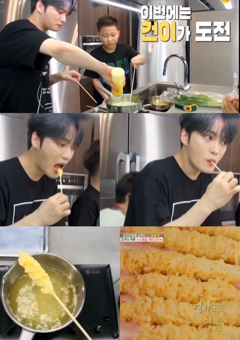 Jaejoong membuat telur gulung