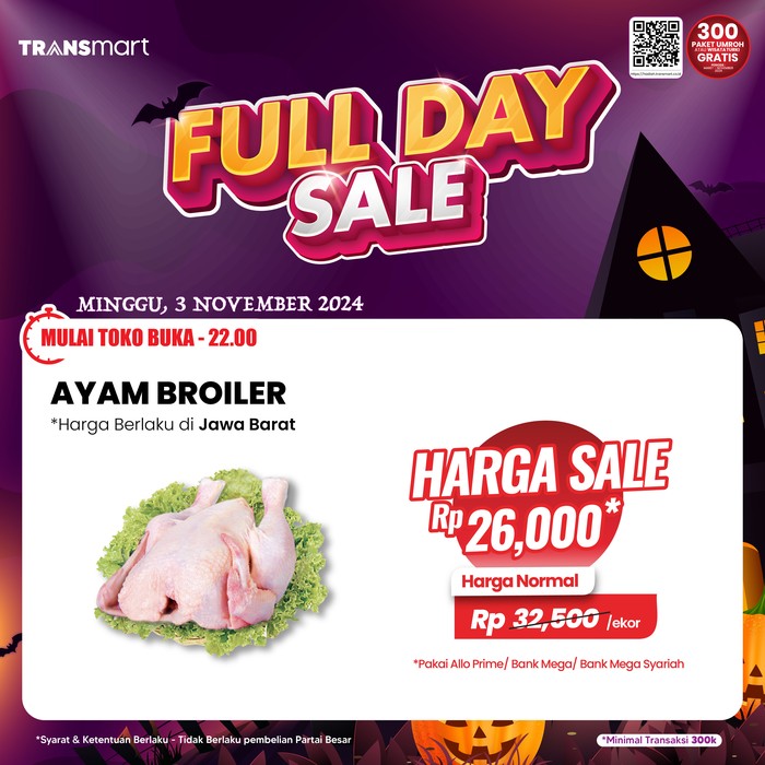 Transmart