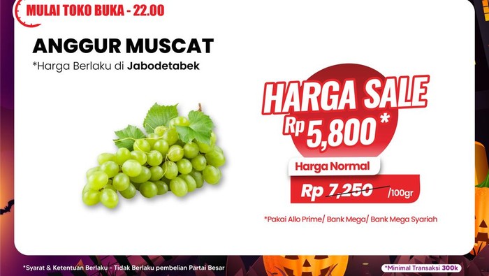 Transmart Full Day Sale