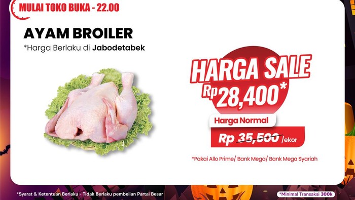 Transmart Full Day Sale