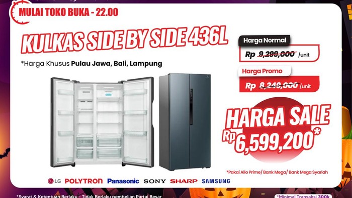 Transmart Full Day Sale