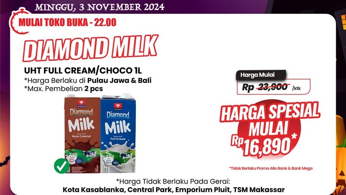 Transmart Full Day Sale