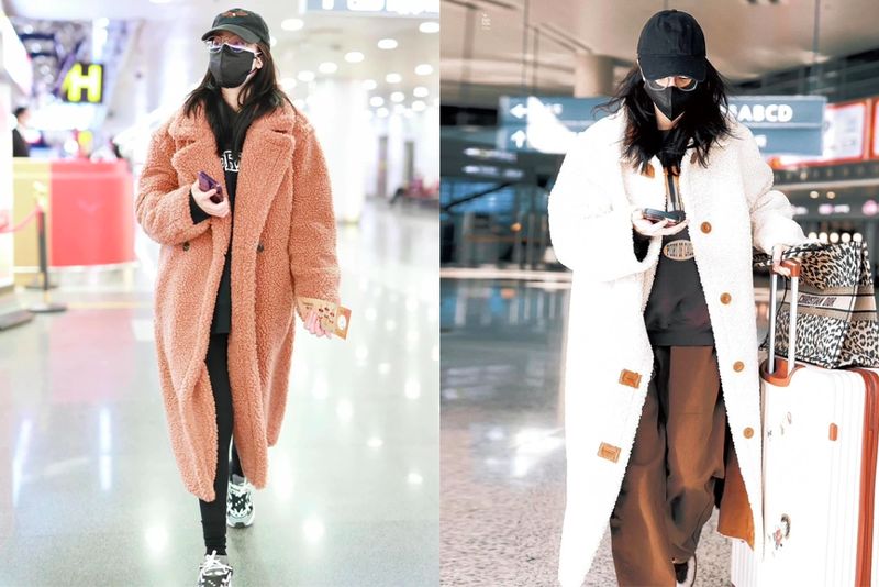 Dilraba Dilmurat dan Huang Jingyu