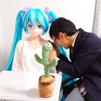 Akihido mengaku jika ketertarikannya pada karakter fiksi semakin menjadi ketika ia menerima banyak penolakan.Dilansir Mainichi Shimbun, ia sudah mengutarkan perasaan tujuh kali tapi semuanya ditolak. Salah satu alasannya adalah karena Akihido terobsesi anime dan manga.Foto: Instagram Akihido Kondo