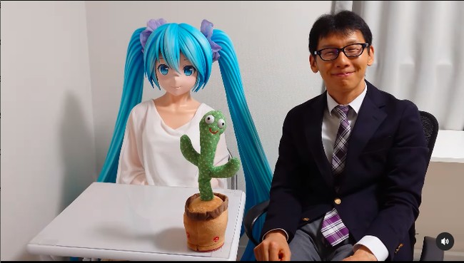 Kisah pria yang berprofesi sebagai PNS itu pun sempat viral karena pernikahan Akihido dan Hatsuna dirayakan di aula Tokyo. Tak tanggung-tanggung, ketika itu ia menghabiskan ¥ 2 juta atau Rp 206 jutaan.Foto: Instagram Akihido Kondo