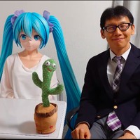 Kisah pria yang berprofesi sebagai PNS itu pun sempat viral karena pernikahan Akihido dan Hatsuna dirayakan di aula Tokyo. Tak tanggung-tanggung, ketika itu ia menghabiskan ¥ 2 juta atau Rp 206 jutaan.Foto: Instagram Akihido Kondo