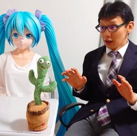 Baru-baru ini Akihido mengungkap potret terbaru rumah tangga mereka. Dikatakan jika usia pernikahan keduanya sudah memasuki tahun ke-6. Ia pun membuat sebuah perayaan. “Aku sangat suka Miku. Selamat hari jadi e-6,” tulinsya.Foto: Instagram Akihido Kondo