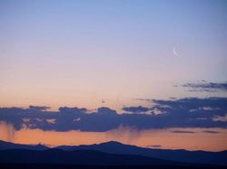 Kumpulan Penampakan Virga, Fenomena Hujan Melayang