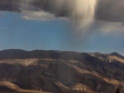 Kumpulan Penampakan Virga, Fenomena Hujan Melayang